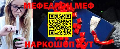марки nbome Бузулук