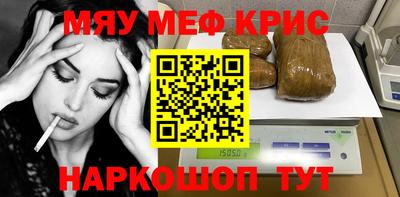MDMA Бугуруслан