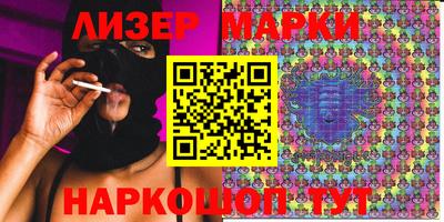 MDMA Бугуруслан