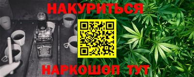 MDMA Бугуруслан