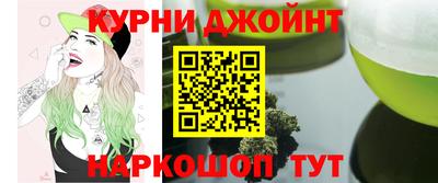 MDMA Бугуруслан