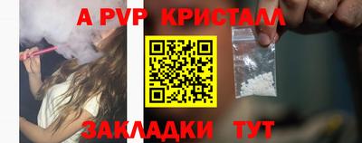 марки nbome Бузулук