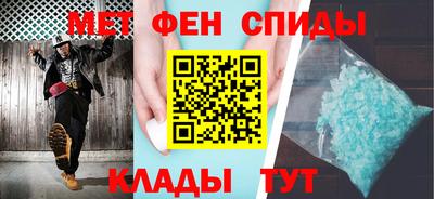 марки nbome Бузулук