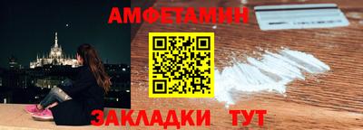 марихуана Будённовск