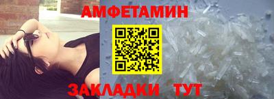 марихуана Будённовск