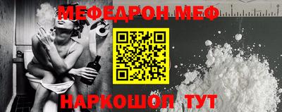 марки nbome Бузулук