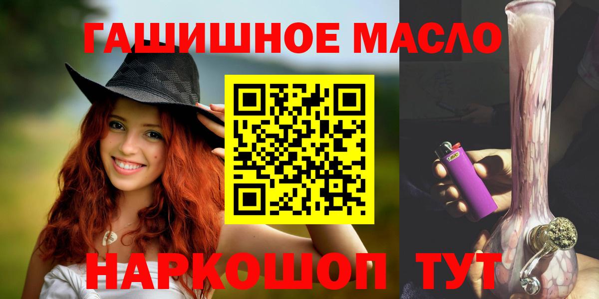 Дистиллят ТГК концентрат Надым